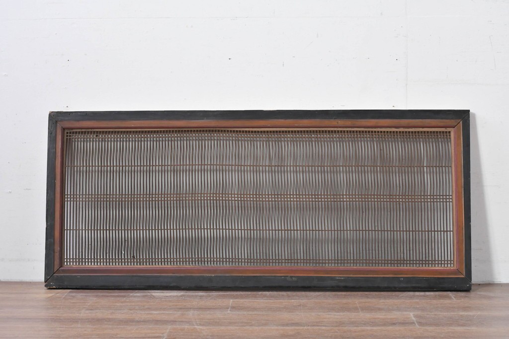 アンティーク建具　明治から大正期　黒塗り枠の繊細な筬欄間1枚　(R-085638)