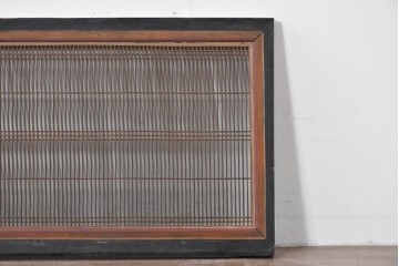 アンティーク建具　明治から大正期　黒塗り枠の繊細な筬欄間1枚　(R-085638)