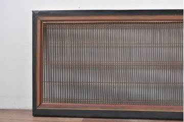 アンティーク建具　明治から大正期　黒塗り枠の繊細な筬欄間1枚　(R-085638)