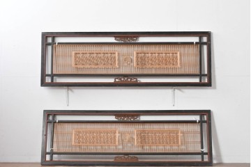 アンティーク建具　昭和初期　上手物‼　組子と透かし彫りが美しい欄間2枚セット　(R-085639)