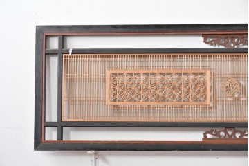 アンティーク建具　昭和初期　上手物‼　組子と透かし彫りが美しい欄間2枚セット　(R-085639)