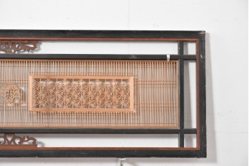 アンティーク建具　昭和初期　上手物‼　組子と透かし彫りが美しい欄間2枚セット　(R-085639)
