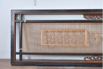 アンティーク建具　昭和初期　上手物‼　組子と透かし彫りが美しい欄間2枚セット　(R-085639)
