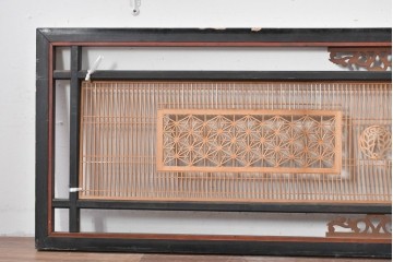 アンティーク建具　昭和初期　上手物‼　組子と透かし彫りが美しい欄間2枚セット　(R-085639)