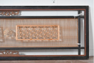 アンティーク建具　昭和初期　上手物‼　組子と透かし彫りが美しい欄間2枚セット　(R-085639)
