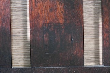 中古　美品　希少な廃番品　北海道民芸家具　HM220　重厚な木部フレームが魅力のイージーチェア　(R-085645)