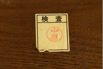 中古　美品　ナガノインテリア　レッドオーク材　2way仕様のダイニングテーブル/座卓　定価約24万円　(R-085650)