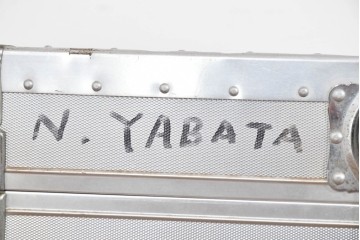 和製ヴィンテージ　昭和中期～後期　無骨な金具使いが魅力の船トランク　(R-085657)