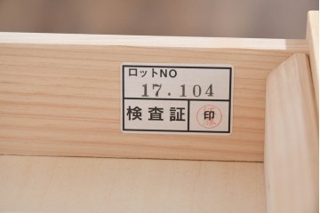 中古　美品　杉工場　木と風シリーズ　メープル材　直線的なデザインが美しいデスク・チェア・デスクワゴンの3点セット　定価約15万円　(R-085660)