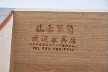 中古　美品　渡辺家具店　杢目の力強さと重厚な金具が調和した仙台箪笥　(R-085662)