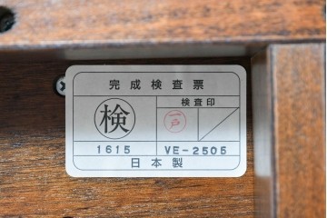 中古　美品　希少な廃番品　カントリーハウス　天板を広げて使える小振りなエクステンションテーブル　(R-085667)