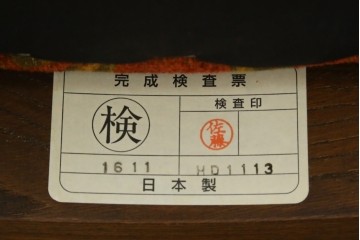 中古　三越家具(現カントリーハウス)　Brugge(ブルージュ)　クラシカルな草花文様のアームチェア2脚セット　(R-085671)