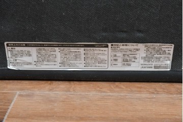中古　コクヨ(KOKUYO)　ルクサリオ　本革+フェイクレザー　モダンデザインの1人掛けアームソファ2脚セット　定価(2脚合計)約35万円以上　(R-085673)