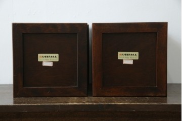 中古　希少な廃番品　北海道民芸家具　落ち着いた木肌と格子意匠が味わい深いゴミ箱2個セット　(R-085675)