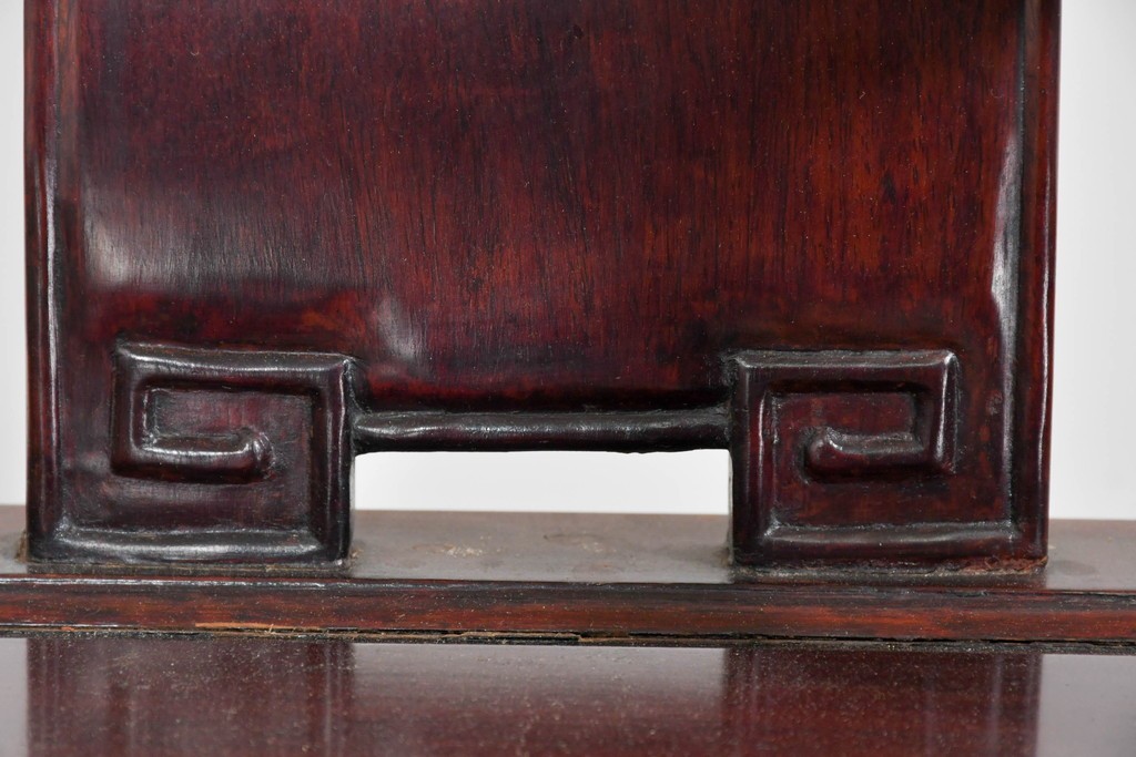 アジアンヴィンテージ　希少デザイン　花梨(カリン)材　螺鈿象嵌が美しい唐木のロッキングチェア　(R-085687)