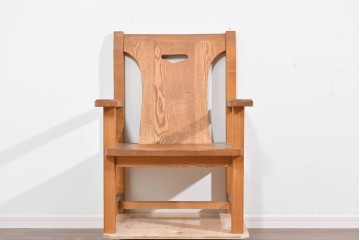 和製ヴィンテージ　国産　職人手作り　タモ無垢材　重厚でしっかりとした作りのアームチェア　(R-085688)