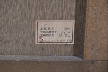 中古　美品　maruni(マルニ木工)　地中海ロイヤルシリーズ(ROYAL)　ガラス扉がアクセントになる落ち着いた佇まいのサイドボード　定価約55万円　(R-085691)