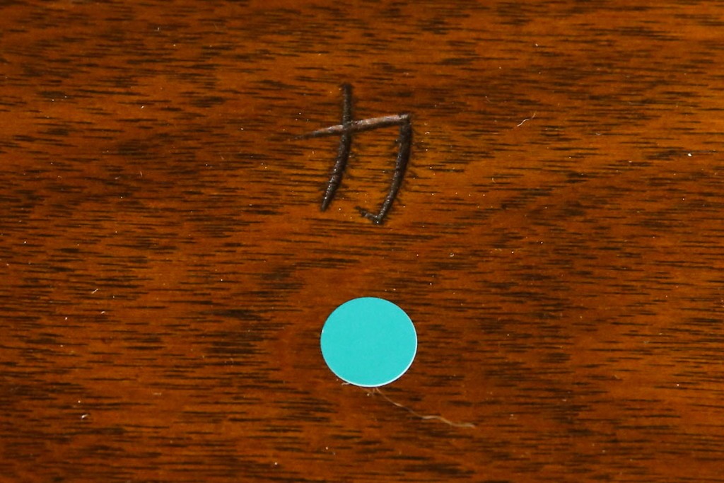 中古　松本民芸家具　#72リーチ型チェア　曲線の美しいウィンザースタイルのダイニングチェア2脚セット　定価(2脚合計)約19万6千円　(R-085707)