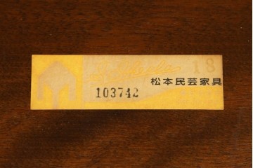 中古　松本民芸家具　#72リーチ型チェア　曲線の美しいウィンザースタイルのダイニングチェア2脚セット　定価(2脚合計)約19万6千円　(R-085707)
