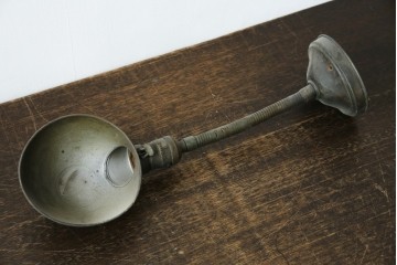 和製アンティーク　昭和初期　インダストリアルな雰囲気たっぷりの金属製アームが魅力的なウォールライト　(R-085717)