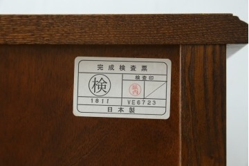 中古　美品　希少な廃番品　三越家具(現カントリーハウス)　Brugge(ブルージュ)　上品なバラの彫刻が入ったスリッパラック　(R-085719)