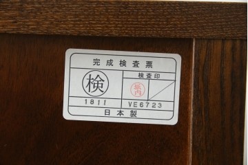 中古　美品　希少な廃番品　三越家具(現カントリーハウス)　Brugge(ブルージュ)　上品なバラの彫刻が入ったスリッパラック　(R-085719)