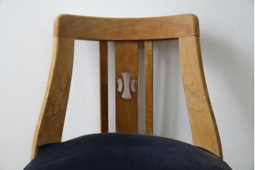 和製ヴィンテージ　背もたれに透かし彫りの入ったレトロなドクターチェア　(R-085720)