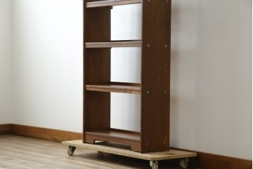 和製ヴィンテージ　素朴な佇まいの本棚　(R-085721)