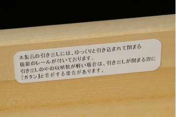 中古　美品　カリモク家具(karimoku)　domani(ドマーニ)　Morganton(モーガントン)　直線的なデザインとメタリックな引手が上品なテレビボード　定価約53万円　(R-085729)