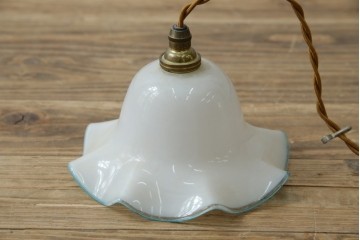 イギリスヴィンテージ　青縁フリルシェードのペンダントライト　(R-085738)