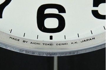 和製ヴィンテージ　愛知時計電機(アイチ、AICHI)　レトロな文字盤と品の良い装飾が調和する振り子時計　(R-085756)