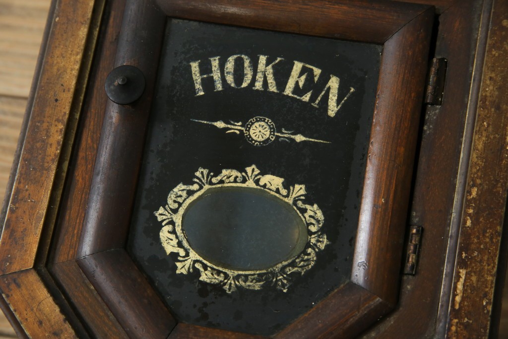 和製アンティーク　大正期　深みのある色合いが魅力の八角振り子時計　(R-085759)