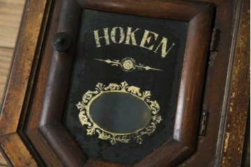 和製アンティーク　大正期　深みのある色合いが魅力の八角振り子時計　(R-085759)