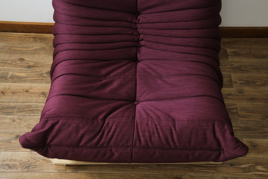 中古　美品　数回使用のみ!　Ligne roset(リーン・ロゼ)　ROSETTOGO(ロゼトーゴ)　張地Hランク　タグ付き　洗練されたモダンデザインの1人掛けソファ　(R-085769)