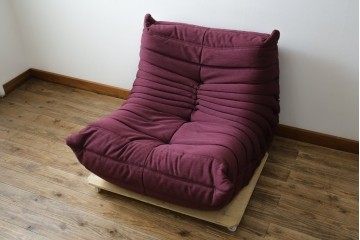 中古　美品　数回使用のみ!　Ligne roset(リーン・ロゼ)　ROSETTOGO(ロゼトーゴ)　張地Hランク　タグ付き　洗練されたモダンデザインの1人掛けソファ　(R-085769)