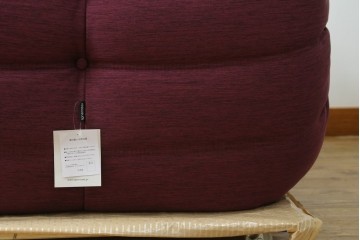 中古　美品　数回使用のみ!　Ligne roset(リーン・ロゼ)　ROSETTOGO(ロゼトーゴ)　張地Hランク　タグ付き　洗練されたモダンデザインの1人掛けソファ　(R-085769)