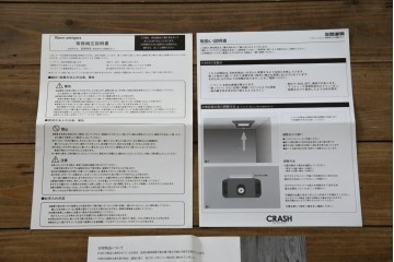 中古　美品　CRASH GATE(クラッシュゲート)取り扱い　Knot antiques(ノットアンティークス)　古材の素材感がおしゃれなガラス扉のサイドボード　(R-085770)