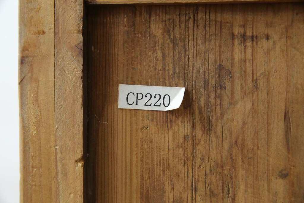 中古　美品　CRASH GATE(クラッシュゲート)取り扱い　Knot antiques(ノットアンティークス)　古材の素材感がおしゃれなガラス扉のサイドボード　(R-085770)