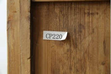 中古　美品　CRASH GATE(クラッシュゲート)取り扱い　Knot antiques(ノットアンティークス)　古材の素材感がおしゃれなガラス扉のサイドボード　(R-085770)