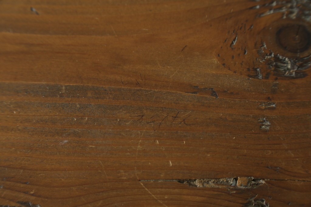 中古　美品　CRASH GATE(クラッシュゲート)取り扱い　Knot antiques(ノットアンティークス)　スギ材　古材の素材感がおしゃれなガラス扉のサイドボード　(R-085770)