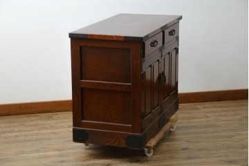 中古　美品　希少な廃番品!　駿河民芸　美しい木目と重厚な金具が際立つ上質な引き出し付き和風キャビネット　(R-085773)