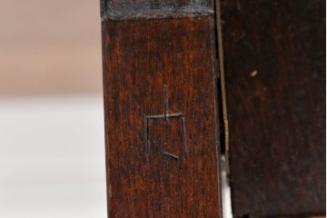 中古　松本民芸家具　50L型ラッシチェア　ラッシ編み座面の素朴なダイニングチェア　(R-085793)