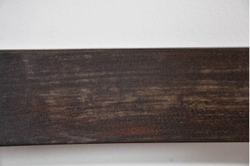 中古　松本民芸家具　50L型ラッシチェア　ラッシ編み座面の素朴なダイニングチェア　(R-085793)