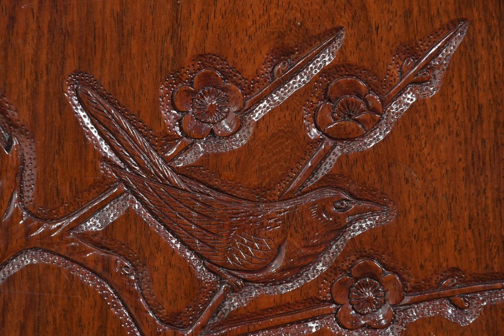 和製ヴィンテージ　上手物!!　花梨(カリン)材　繊細な彫刻が美しい茶棚　(R-085800)