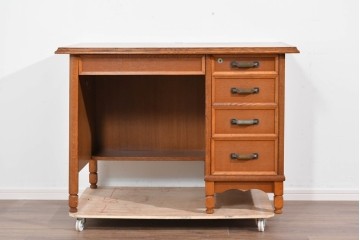和製ヴィンテージ　オーク材　木肌が美しく上品な片袖机　(R-085801)