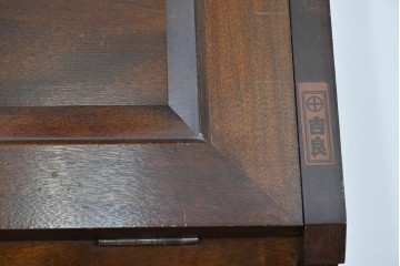 中古　松本民芸家具　A型座ビューロー　重厚な意匠のライティングビューロー　定価約30万円　(R-085802)