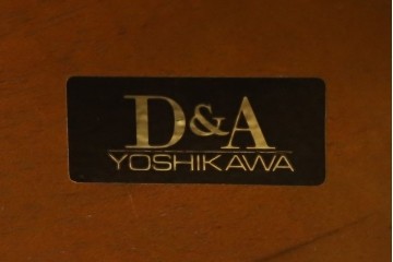 中古　希少な廃番品　吉川商事(D&A YOSHIKAWA)　モック工芸　葡萄園シリーズの引き出し付きブックシェルフ　(R-085805)