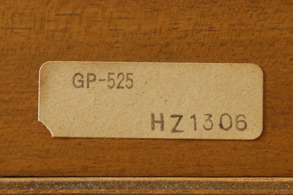 中古　希少な廃番品　吉川商事(D&A YOSHIKAWA)　モック工芸　葡萄園シリーズの引き出し付きブックシェルフ　(R-085805)
