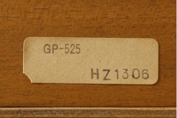 中古　希少な廃番品　吉川商事(D&A YOSHIKAWA)　モック工芸　葡萄園シリーズの引き出し付きブックシェルフ　(R-085805)