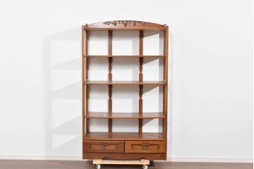 中古　希少な廃番品　吉川商事(D&A YOSHIKAWA)　モック工芸　葡萄園シリーズの引き出し付きブックシェルフ　(R-085805)